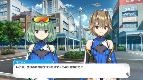 ꡼ No.016 | ֥饦CIRCLET PRINCESSפΥץ¥ӥ11ܤ˳ϡҥãξȥХȥ륷ƥब