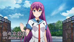 ꡼ No.003 | CIRCLET PRINCESSTV˥2019ǯ1Ǥء1PV俷ʥӥ奢롤㥹Ⱦʤɤ