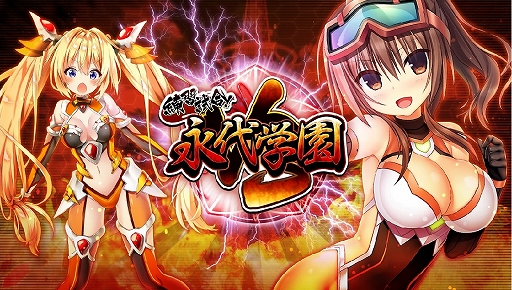 ���������꡼ No.003�Υ���ͥ������ / ��CIRCLET PRINCESS�ס����٥�ȡ��������!����ر�ɤ����ϡ�����γ�ȯ���ˤ�ȯɽ��