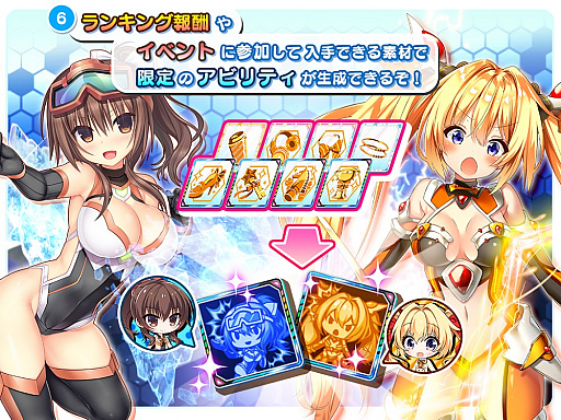 ꡼ No.006 | CIRCLET PRINCESSס٥ȡ!رɤϡγȯˤȯɽ