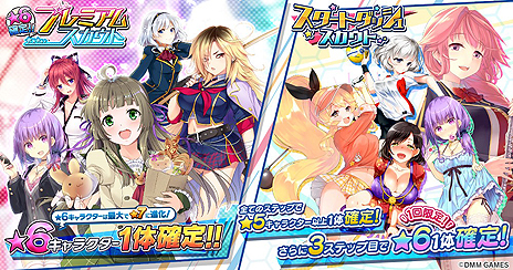 ꡼ No.004Υͥ / ̤MRݡĤĽդ򤫤ãʪ졣֥饦CIRCLET PRINCESSפΥӥ