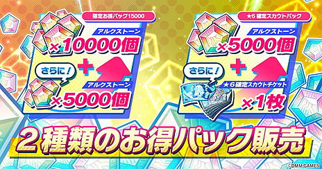 ꡼ No.006Υͥ / ̤MRݡĤĽդ򤫤ãʪ졣֥饦CIRCLET PRINCESSפΥӥ