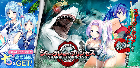 ꡼ No.007Υͥ / ̤MRݡĤĽդ򤫤ãʪ졣֥饦CIRCLET PRINCESSפΥӥ