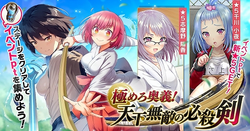 ꡼ No.001 | CIRCLET PRINCESSס٥ȡֶˤŷ̵Ũɬפ곫