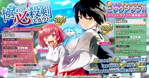 ꡼ No.002 | CIRCLET PRINCESSס٥ȡֶˤŷ̵Ũɬפ곫