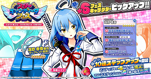 ꡼ No.001 | CIRCLET PRINCESSס緿ȡ֥ǥեפ