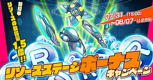 ꡼ No.003 | CIRCLET PRINCESSס緿ȡ֥ǥեפ