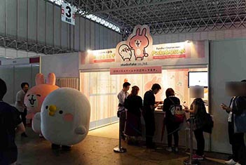 ���������꡼ No.001�Υ���ͥ������ / ��TGS 2017�ϲİ�������ԥ������������ˤ��Ӥä��������饹�ȥ졼���������ʥإ��᤬�����֥ԥ������������פο���ѥ��륲�����ͷ��Ǥߤ�