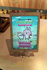 ���������꡼ No.002�Υ���ͥ������ / ��TGS 2017�ϲİ�������ԥ������������ˤ��Ӥä��������饹�ȥ졼���������ʥإ��᤬�����֥ԥ������������פο���ѥ��륲�����ͷ��Ǥߤ�