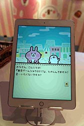 ���������꡼ No.003�Υ���ͥ������ / ��TGS 2017�ϲİ�������ԥ������������ˤ��Ӥä��������饹�ȥ졼���������ʥإ��᤬�����֥ԥ������������פο���ѥ��륲�����ͷ��Ǥߤ�