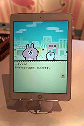 ���������꡼ No.004�Υ���ͥ������ / ��TGS 2017�ϲİ�������ԥ������������ˤ��Ӥä��������饹�ȥ졼���������ʥإ��᤬�����֥ԥ������������פο���ѥ��륲�����ͷ��Ǥߤ�