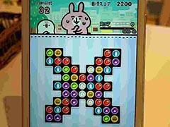 ��TGS 2017�ϲİ�������ԥ������������ˤ��Ӥä��������饹�ȥ졼���������ʥإ��᤬�����֥ԥ������������פο���ѥ��륲�����ͷ��Ǥߤ�