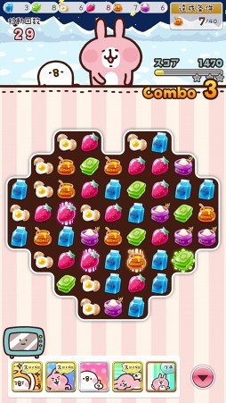 ꡼ No.003 | ֥ʥإξưʪ ԥ ȤǤåȡפǤ꡼ơ󥭥󥰤俷ʥꥪ