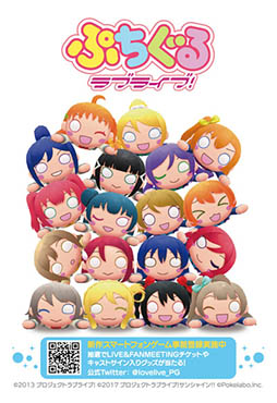 ꡼ No.003 | ޥ۸ѥ륲֤פ֥饤֡פȯɽǹھʤ館Ͽڡ⥹