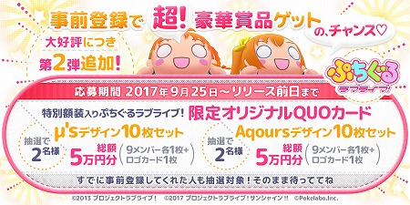 ꡼ No.002 | ֤פ֥饤֡סϿڡ2Ƥ