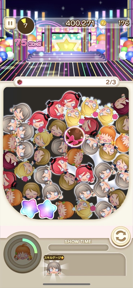 画像ギャラリー No.006のサムネイル画像 / 「ぷちぐるラブライブ!」,“無料ランキング1位記念キャンペーン”が開催