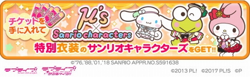 ���������꡼ No.010�Υ���ͥ������ / �֤פ������֥饤�֡��ס�����ꥪ����饯�������ȤΥ���ܤ򳫺�