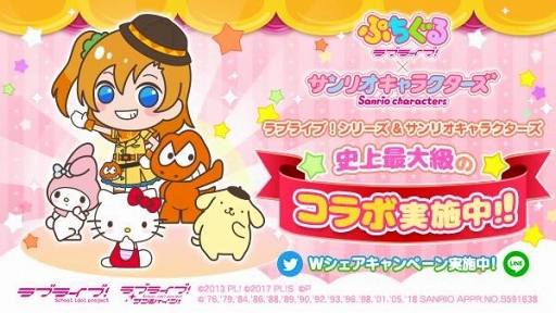 ���������꡼ No.015�Υ���ͥ������ / �֤פ������֥饤�֡��ס�����ꥪ����饯�������ȤΥ���ܤ򳫺�