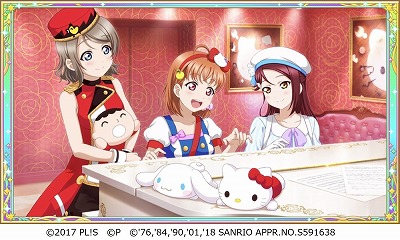 画像ギャラリー No.003のサムネイル画像 / 「ぷちぐるラブライブ!」,“スクールアイドルショップ”が実装