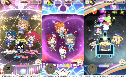 画像ギャラリー No.011のサムネイル画像 / 「ぷちぐるラブライブ!」,“スクールアイドルショップ”が実装
