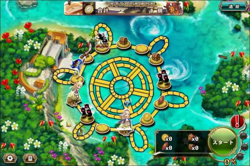 ���������꡼ No.015�Υ���ͥ������ / DMM GAMES�ο���ޡ��ȥե���������ץ��FLOWER KNIGHT GIRL�פ�������Ͽ������档�ǿ�PV�������