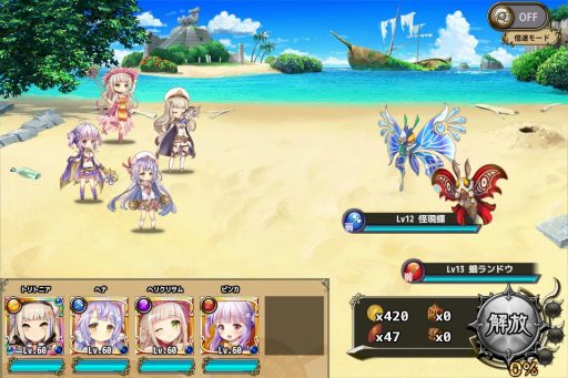 ���������꡼ No.016�Υ���ͥ������ / DMM GAMES�ο���ޡ��ȥե���������ץ��FLOWER KNIGHT GIRL�פ�������Ͽ������档�ǿ�PV�������