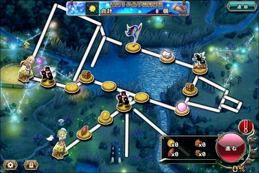 ���������꡼ No.013�Υ���ͥ������ / ���ޥ��ǡ�FLOWER KNIGHT GIRL�פλ�����Ͽ�Կ���20���ͤ����ˡ�����ʤ��󽷤��ɲä�