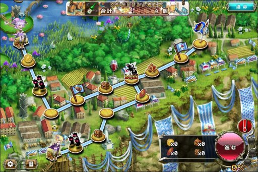 画像ギャラリー No.002のサムネイル画像 / 「FLOWER KNIGHT GIRL」,新イベント「飲めや水都の秋祭り」が本日開始