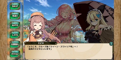 ꡼ No.004Υͥ / FLOWER KNIGHT GIRLס٥ȡȿƤΥޥ󥯥롼ɤ