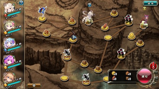 画像ギャラリー No.002のサムネイル画像 / 「FLOWER KNIGHT GIRL」,新イベント“荒野に眠る秘宝”が本日開始