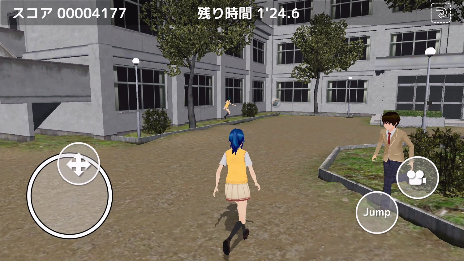 画像集no 005 自分以外はみんな鬼 鬼ごっこゲーム スクール鬼ごっこ を紹介