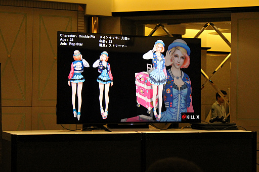 ꡼ No.003 | TGS 2017ȯVRɥ٥㡼Kill Xפγȯԥåݡȡξꥫޥƥפ򰮤