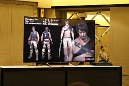 ꡼ No.014 | TGS 2017ȯVRɥ٥㡼Kill Xפγȯԥåݡȡξꥫޥƥפ򰮤