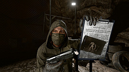 イモータル・レガシー 不滅の禍