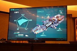 ꡼ No.012 | TGS 2017ϤޤޤʥѡĤȤ߹碌ƼʬαϤ륪饤異Fringe WarsפPS4ۿͽ