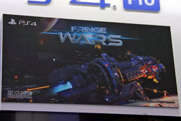 ���������꡼ No.001�Υ���ͥ������ / ��CJ2018�ϱ�����֤Ǵ�����򷫤깭�����Fringe Wars�פ��ץ쥤���֥��Ÿ��Xbox One��PC�ǤΥ�꡼��ͽ���