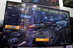 ���������꡼ No.003�Υ���ͥ������ / ��CJ2018�ϱ�����֤Ǵ�����򷫤깭�����Fringe Wars�פ��ץ쥤���֥��Ÿ��Xbox One��PC�ǤΥ�꡼��ͽ���