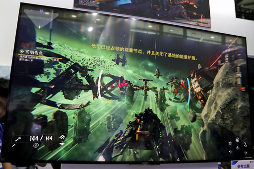 ���������꡼ No.005�Υ���ͥ������ / ��CJ2018�ϱ�����֤Ǵ�����򷫤깭�����Fringe Wars�פ��ץ쥤���֥��Ÿ��Xbox One��PC�ǤΥ�꡼��ͽ���