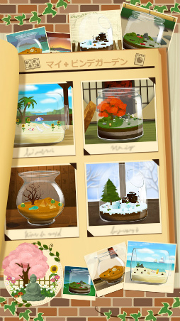 �ӥ�ǥ����ǥ�