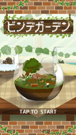 �ӥ�ǥ����ǥ�