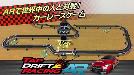 ꡼ No.003 | ARåץɥեȥ졼󥰡סiOSǤۿ