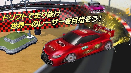 ꡼ No.004 | ARåץɥեȥ졼󥰡סiOSǤۿ