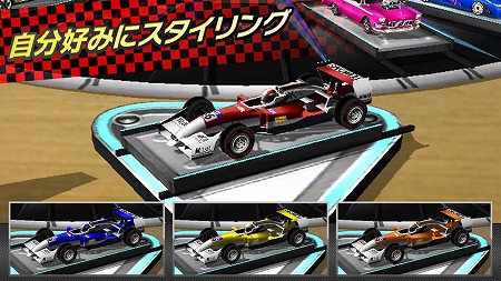 ꡼ No.006 | ARåץɥեȥ졼󥰡סiOSǤۿ