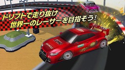 AR��������åץɥ�եȥ졼����