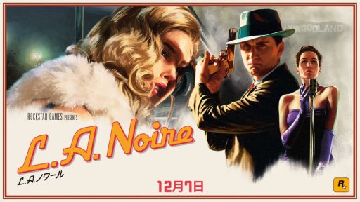 ���������꡼ No.001�Υ���ͥ������ / ��L.A.�Υ��ס�L.A.�Υ�롧VR�������פμ�͸��������롦�ե���ץ������γ�������ǧ�Ǥ���ǿ�4K�ȥ쥤�顼��������