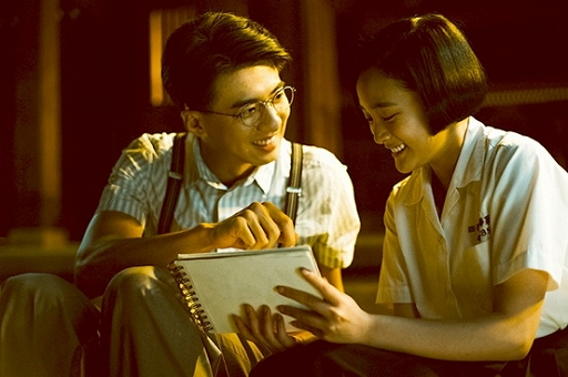 画像ギャラリー No.002のサムネイル画像 / 映画「返校 言葉が消えた日」主題歌のミュージックビデオが公開