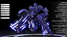 ���������꡼ No.007�Υ���ͥ������ / ���ܥåȥХȥ�졼���󥰡�BREAK ARTS II�ס��������ޥ�����ʬ��ڤ�����θ��Ǥ��ۿ���������������