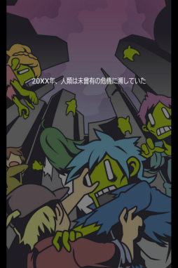 ���������꡼ No.001�Υ���ͥ������ / �����繩�������Ĥ졣���ޥ۸������åץ�����֥ۡ��ॻ�󥿡��ǥ���Ӥ��臘������פ�Ҳ𤹤�֡ʤۤܡ��������ޥۥ������̿�����1534��