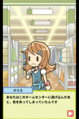 ���������꡼ No.002�Υ���ͥ������ / �����繩�������Ĥ졣���ޥ۸������åץ�����֥ۡ��ॻ�󥿡��ǥ���Ӥ��臘������פ�Ҳ𤹤�֡ʤۤܡ��������ޥۥ������̿�����1534��