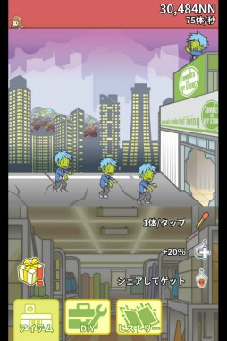 ���������꡼ No.003�Υ���ͥ������ / �����繩�������Ĥ졣���ޥ۸������åץ�����֥ۡ��ॻ�󥿡��ǥ���Ӥ��臘������פ�Ҳ𤹤�֡ʤۤܡ��������ޥۥ������̿�����1534��